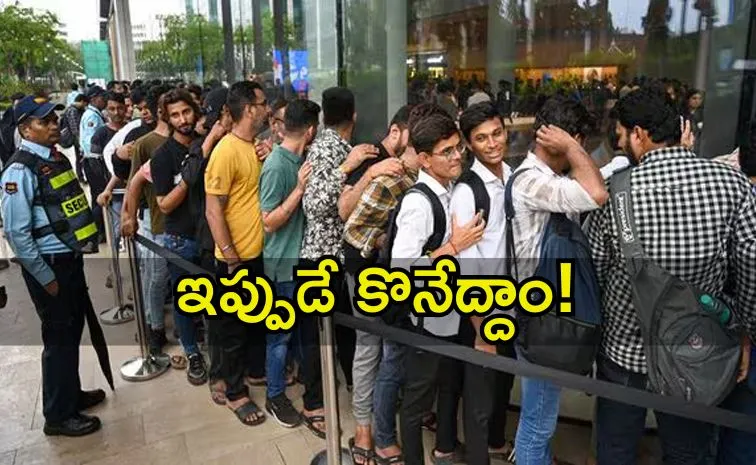 why customers rushed to purchase iPhones in US