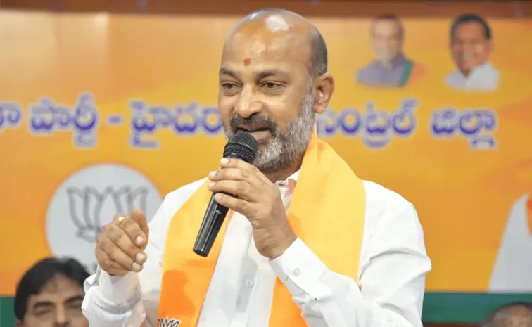Union Minster Bandi Sanjay Slams CM Revanth And KTR