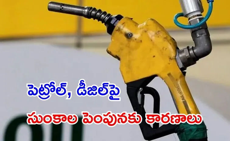 Why Fuel Rates High, Despite a Drop in Crude Oil Prices