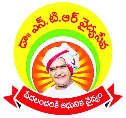 20 ఆస్పత్రుల్లో ఆరోగ్య శ్రీ సేవలు బంద్