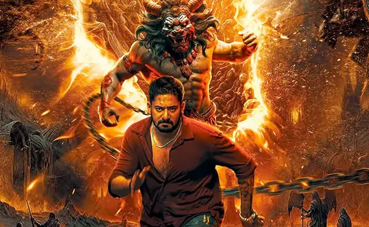Kannada Rakshasa movie Ott Telugu Version Streaming Now