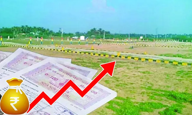 రిజిస్ట్రేషన్లు తగ్గినా ఆదాయం భేష్‌