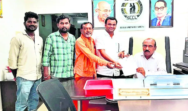 పనివేళలు మార్చాలని వినతి