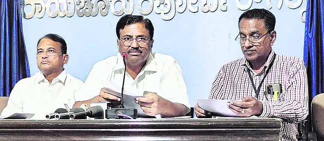 లాభాల బాటలో  ఆర్డీసీసీ బ్యాంక్‌ 