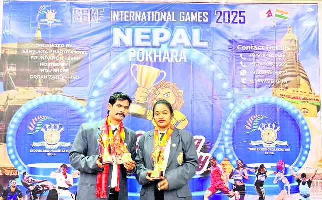 అంతర్జాతీయ క్రీడా పోటీల్లో బంగారు పతకాలు