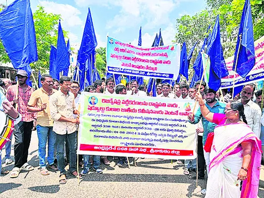 ఎస్సీ వర్గీకరణను ఐక్యతతో అడ్డుకుందాం 