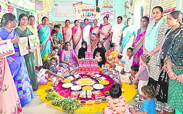 మహిళా ఆరోగ్యంతోనే సంతోషం 
