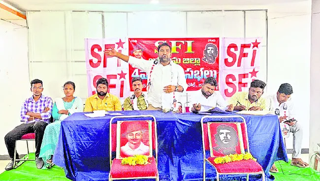 నూతన విద్యావిధానాన్ని రద్దు చేయాలి