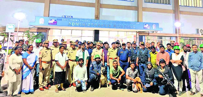 ఆర్టీపీపీలో ఆక్టోపస్‌ మాక్‌ డ్రిల్‌