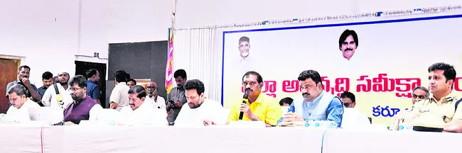 జిల్లాను అన్ని విధాలా అభివృద్ధి చేస్తాం 