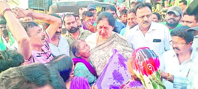 పెండింగ్‌ బిల్లులు చెల్లించాలి