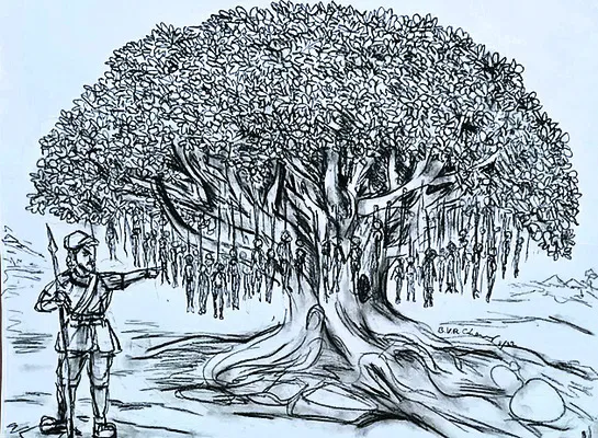 ఇలా..