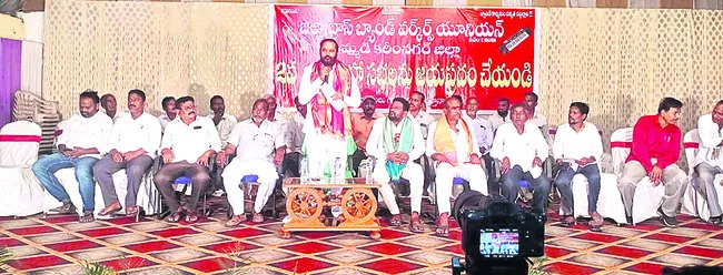 బ్రాస్‌బ్యాండ్‌ కళాకారుల సంక్షేమానికి కృషి 