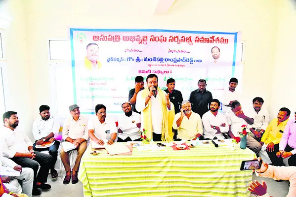 రూ.23 కోట్లతో క్రిటికల్‌ కేర్‌ యూనిట్‌ ఏర్పాటు