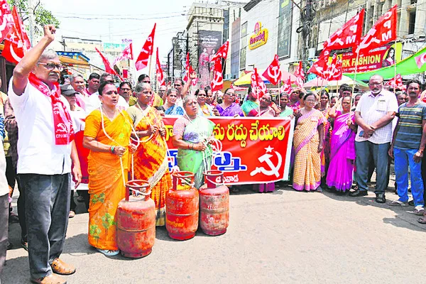 ప్రజలను దొంగ దెబ్బతీసిన మోదీ ప్రభుత్వం