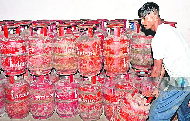 వంట.. మంట