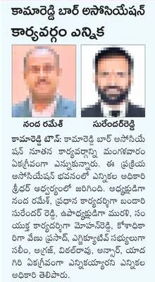 రాజీవ