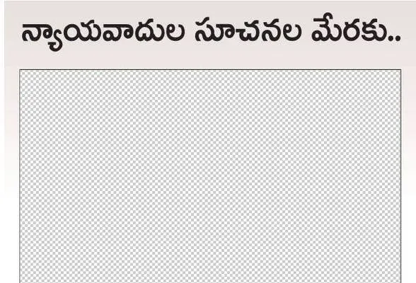 బొబ్బ