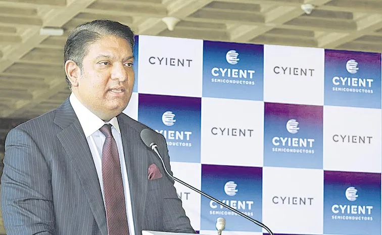 cyient announces launch of semiconductor subsidiary