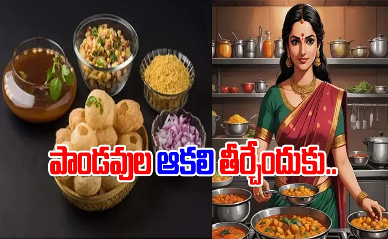 Pani Puri: Draupadis kitchen To Indias Streets
