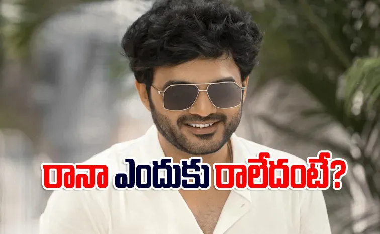 Siddu Jonnalagadda Comments About Movie Editor Role In Tollywood