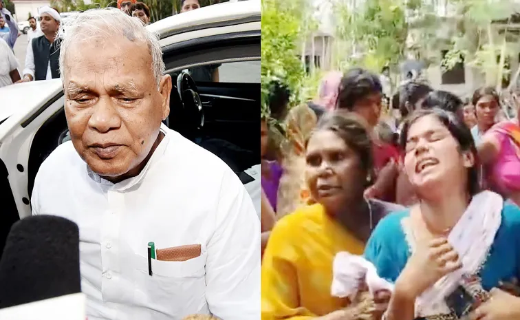 Union Minister Jitan Manjhi Granddaughter Dead