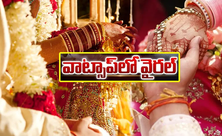 man ready to marriage 2 minor girls in andhra pradesh