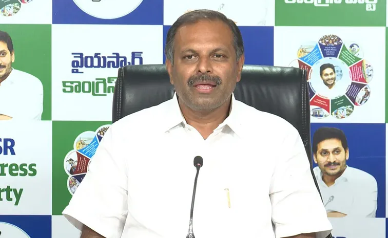 YSRCP Gadikota Srikanth Reddy Serious ON CBN Govt