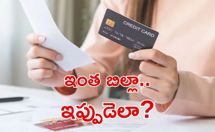Know how to convert credit card payments into EMIs with SBI Card Flexipay