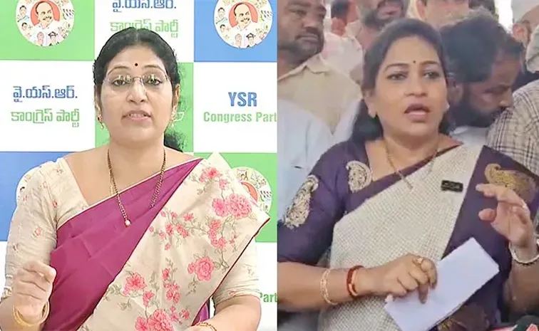 MLC Varudu Kalyani Strong Counter to Home Minister Anitha