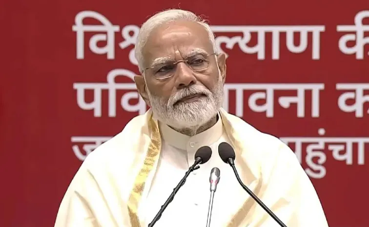 Navkar Mahamantra Divas PM Modi Addresses People