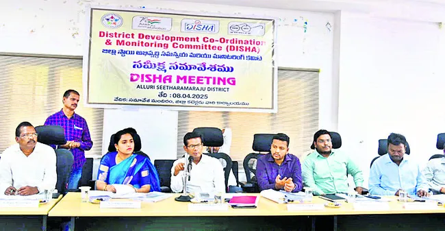 సంపూర్ణ గిరిజనాభివృద్ధే లక్ష్యం 