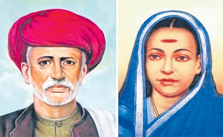 Sakshi Guest Column On Why To Give Bharat Ratna to Jyotirao Phule, Savitribai Phule