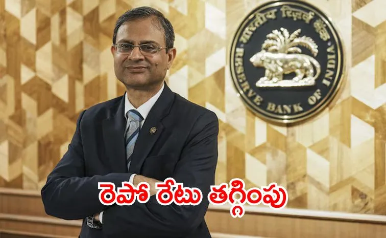 RBI MPC cuts repo rate by 25 bps