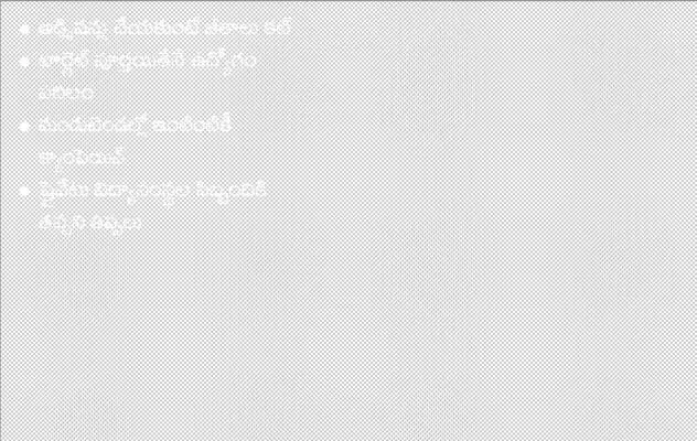 సిబ్బందిపై అడ్మిషన్ల కత్తి!