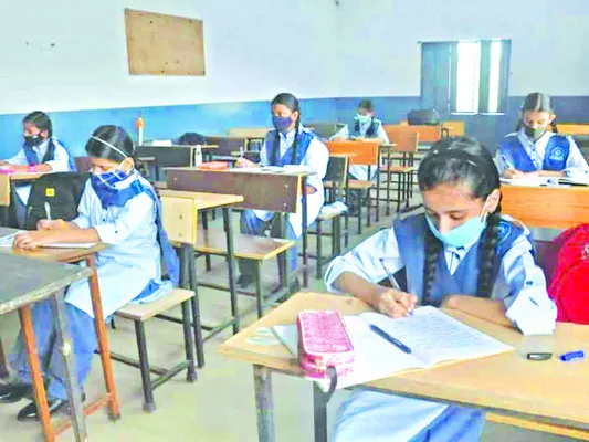 నేటి నుంచి ఎస్‌ఏ–2 