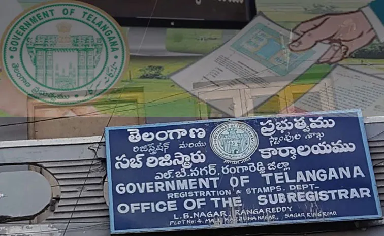 land registration to complete 15 minutes in Hyderabad