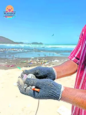 సాగర గర్భంలో భయో వ్యర్థాలు! 