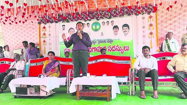 భూభారతితో    సమస్యలు పరిష్కారం●