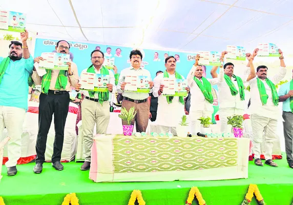 రెవెన్యూ వ్యవస్థ బలోపేతానికే ‘భూ భారతి’