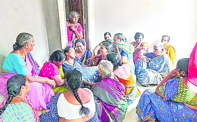 చేతిక