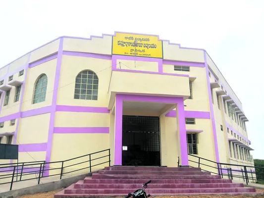 పది ఫ