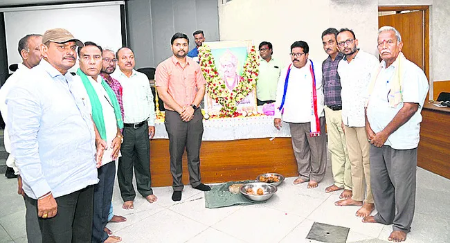ప్రార