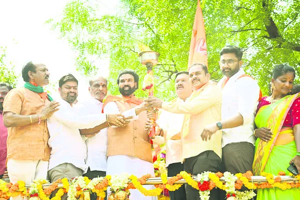 గొప్ప