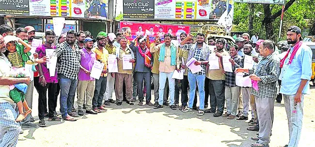 ఆటోడ్రైవర్లకు ఇచ్చిన హామీలు అమలుచేయాలి
