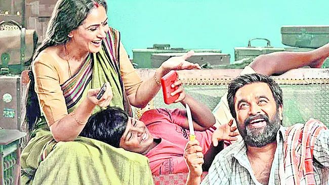 మళ్లీ మెగాఫోన్ పట్టనున్న