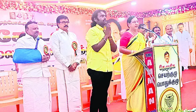 వారసుడికి యువజన విభాగం పగ్గాలు