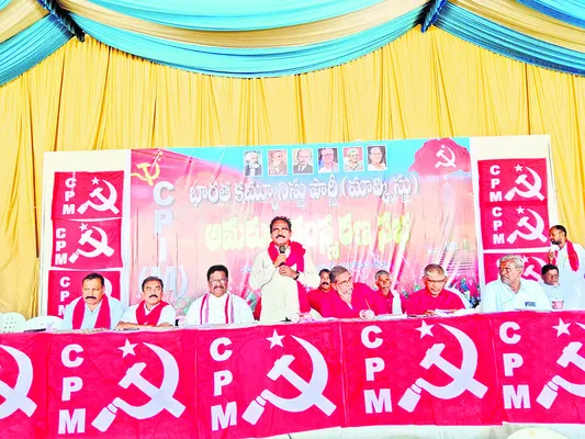 ప్రజా వ్యతిరేక విధానాలపై తిరుగుబాటు తప్పదు