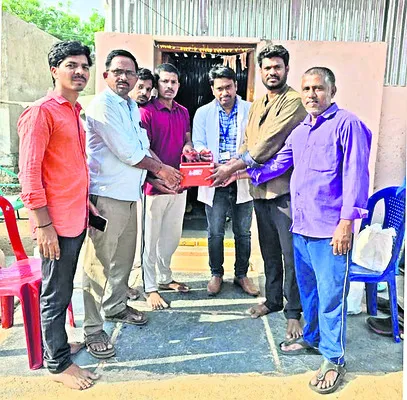 నేత్ర