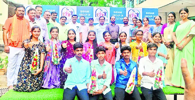 శివాని విద్యాసంస్థల విజయభేరి